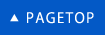 PAGETOP